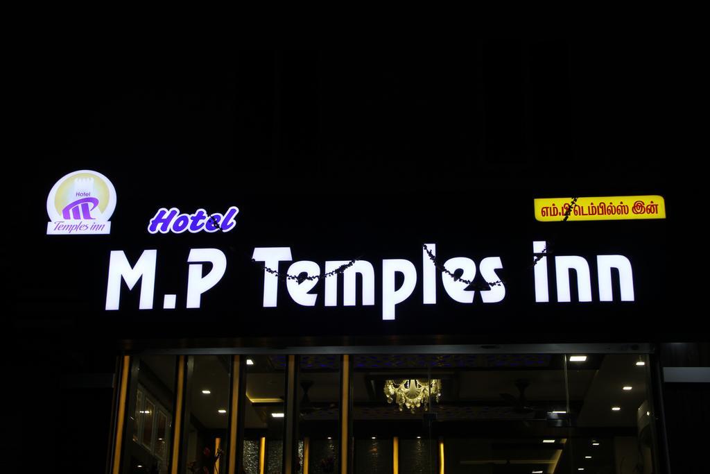 Hotel M.P Temples Inn Kumbakonam Exterior photo